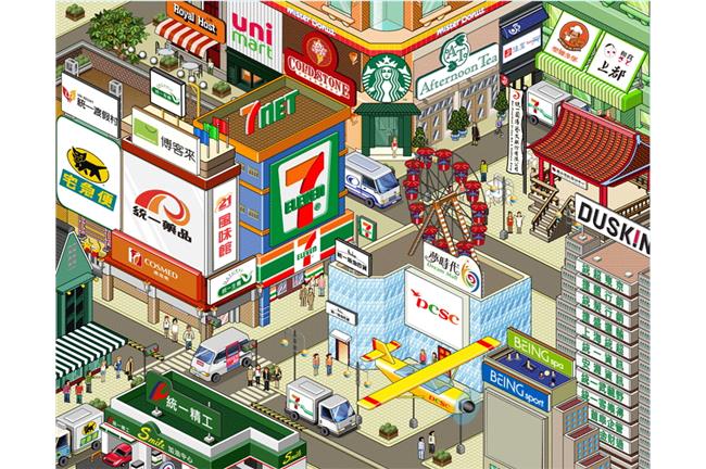 高雄氣爆／統一、頂新各捐1000萬