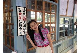 袁艾菲－袁艾菲臉書