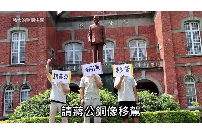 落實轉型正義　未來「太陽花」拍片　