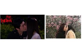 螢幕情侶＿合成圖