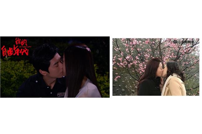 十大螢幕情侶　瑤婷戀、川恩戀都上榜