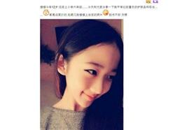 女童愛化妝_新華網