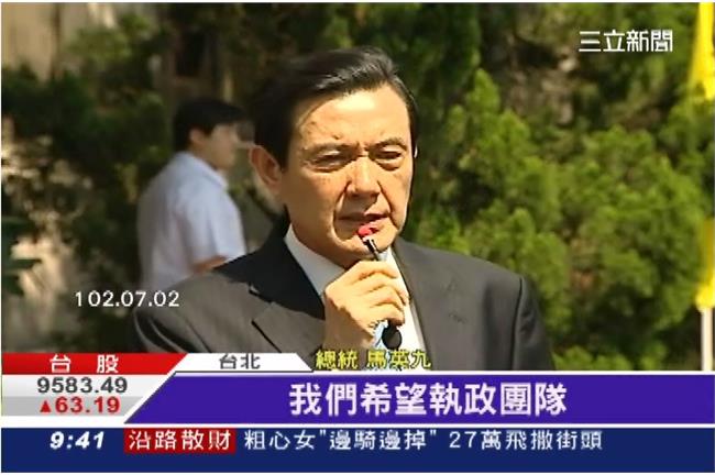 好巧！立院逢休會就改組　網友：魔咒