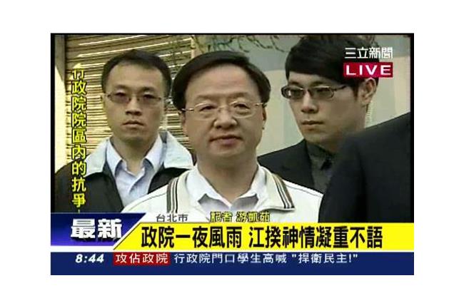 李柏鋒：江宜樺不肯說的，我說給你聽
