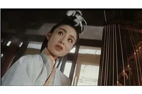 倚天屠龍記之魔教教主2（來源：youtube）