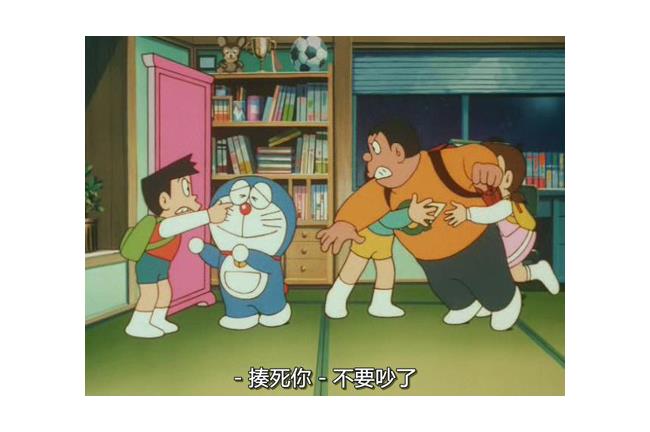華視的反擊！po說明稿力挺哆啦A夢