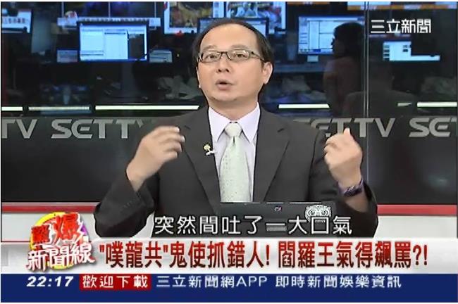 陸男死而復生　稱遊地府見過生死牆？