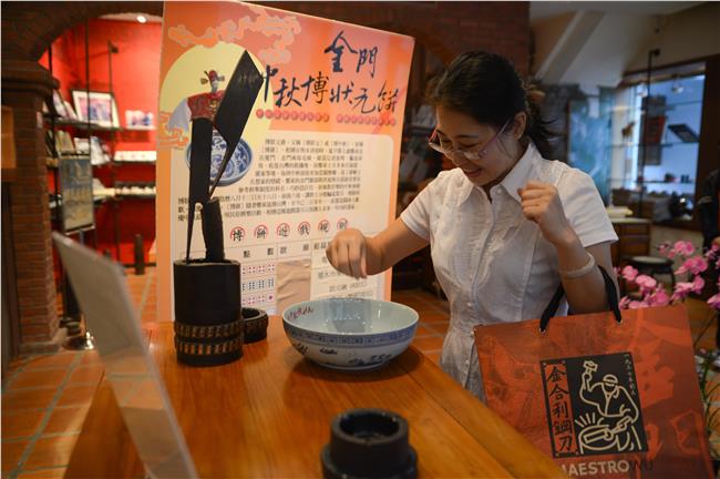 金門博餅賽開鑼！邊吃邊玩獎品拿不完
