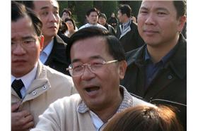 陳水扁／flickr（https://farm3.staticflickr.com/2176/2300132442_6145cb739a_z.jpg?zz=1）