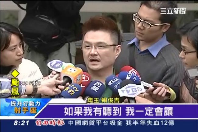 擋救護車不嚴重？奇蹟大師2審輕判
