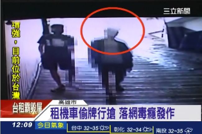 開賓士搶銀行　富二代求警別跟爸媽講