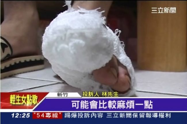 湧泉池暗藏危機！遊客受傷縫16針
