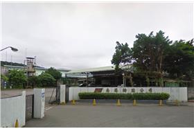 南港輪胎公司_翻攝google街景