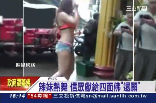 四面佛愛熱鬧！信眾獻「還願舞」正夯