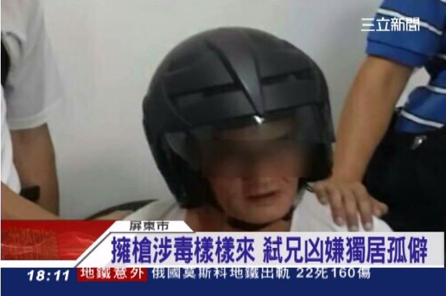 涉毒入監前夕　弟浮躁生怨念「弒兄」