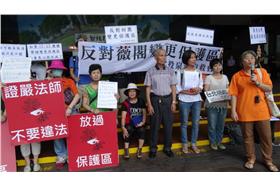 北投泉源保護區自救會／臉書