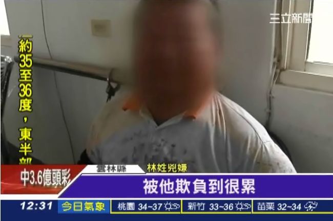 「抽水馬達」引殺機？兄冷血殺弟不治
