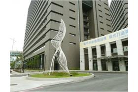 新莊副都心中央合署辦公大樓／臉書（https://www.facebook.com/XJOTpublicart?fref=ts）