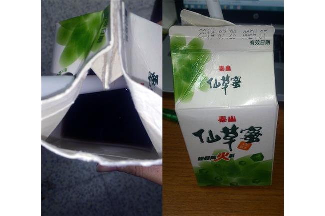 喝泰山仙草蜜竟出現「六腿不明生物」