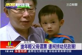 連柯拼幼兒1800