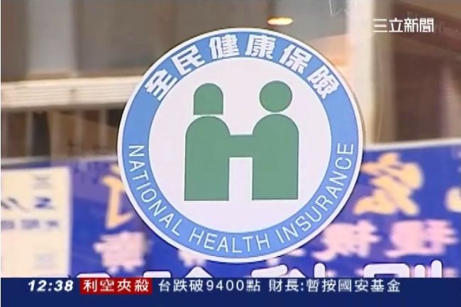 挺陸生健保　馬：不能歧視大陸來學生
