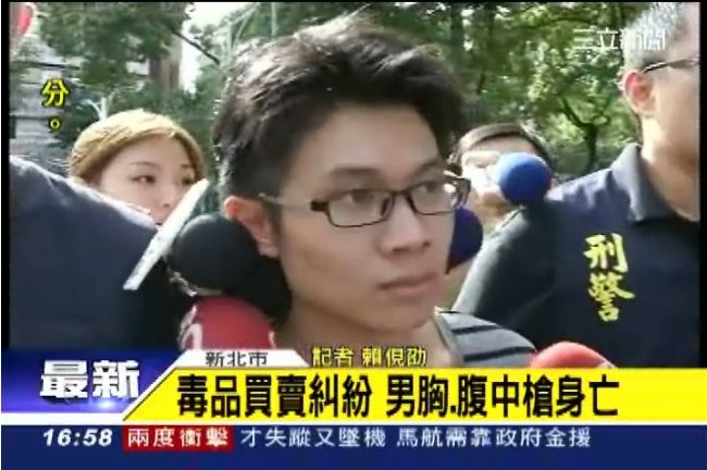 毒品黑吃黑　搶走毒品再開槍殺人