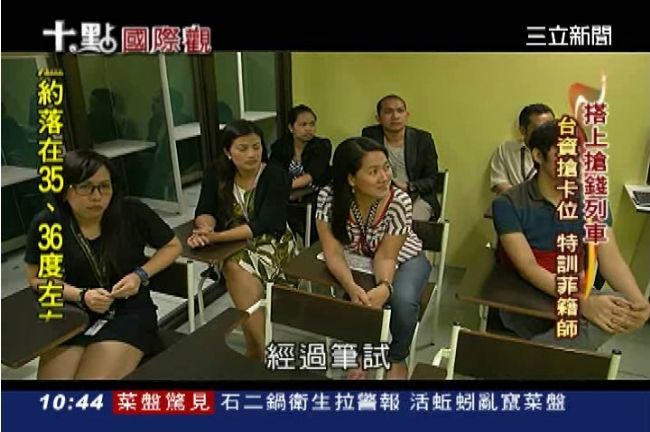 菲勞不幫傭　改當台灣人英文老師賺錢