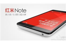 紅米ｎｏｔｅ