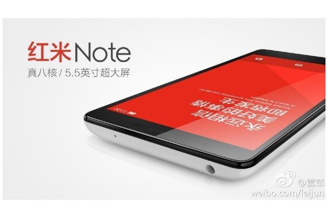 紅米將個資傳到北京？小米澄清：沒有