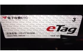 ETC(YouTube)