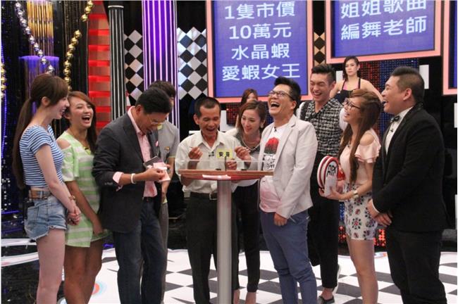 沈玉琳嘴巴太壞眾人嗆：寧可相信有鬼