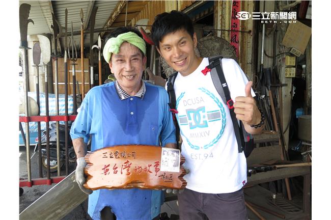 姚淳耀體驗刀梯求饒：我可以不要試嗎