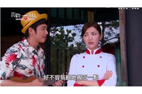 喜歡一個人預告