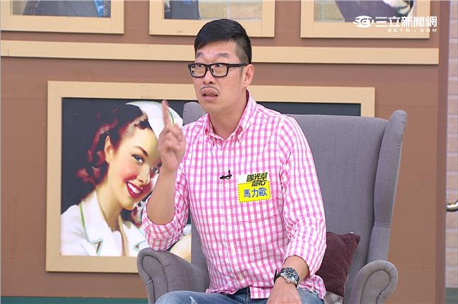 心酸！馬力歐送鑽戒　女友收下就失蹤