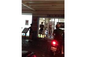 馬公捐血站＿臉書