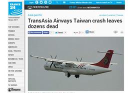 復興空難法國媒體報導／圖擷取自官網
