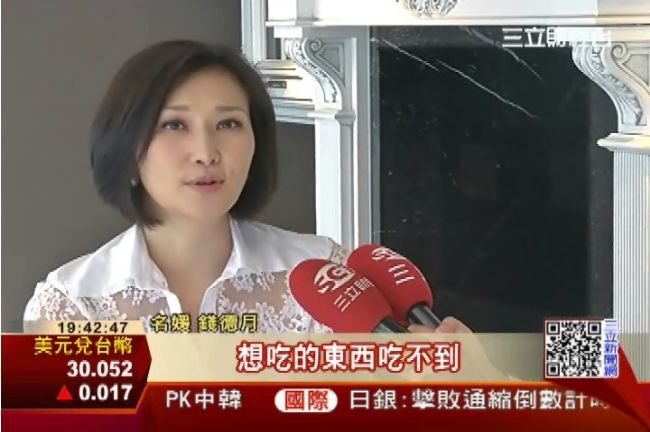 洗手作羹湯　錢德月大賣場賣麵