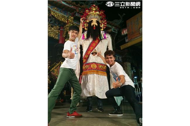 七月鬼門要開了！阿成、香蕉不敢動