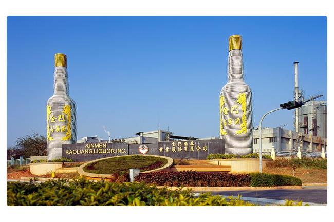 金門酒廠爆弊案　金門縣長夫婦遭傳訊