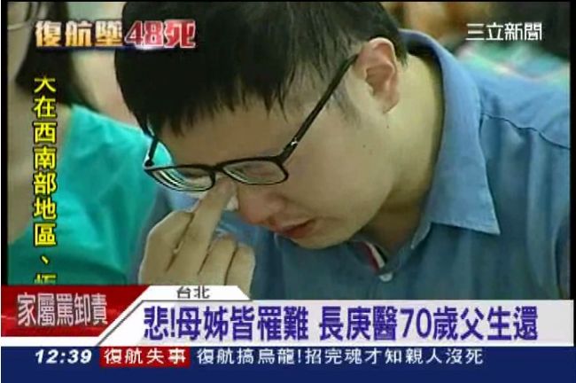 母姊雙亡僅老父活　長庚醫師忍悲救父