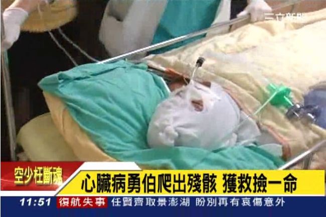 謝神明保佑！心臟病阿伯爬出殘骸獲救