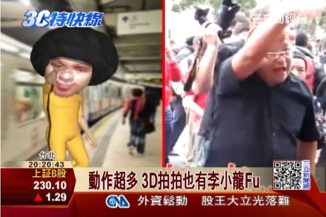 惡搞自拍APP　大仁哥也能變來來哥