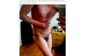 彩色橡皮筋丁字褲_鏡報