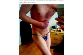 超有才！男自製彩色橡皮筋「丁字褲」