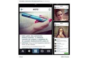 扯！少女炫耀拿馬航罹難者睫毛膏化妝(metro)