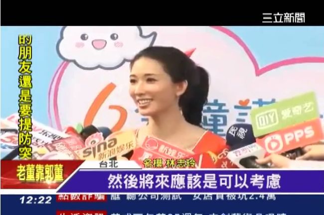 金罵嘸尪？女星「凍卵」求未來當媽