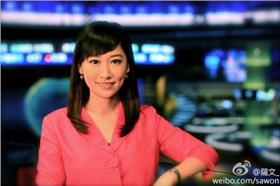 鳳凰衛視女主播劉珊玲－翻攝自微博