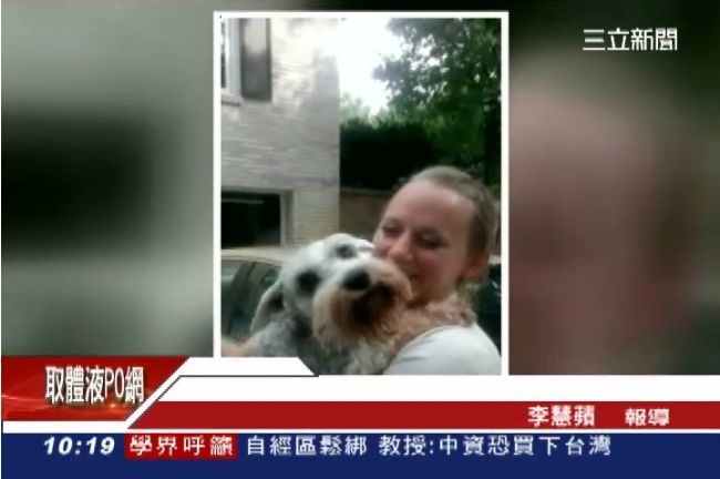 睽違14年見主人　狗狗激動過頭暈倒