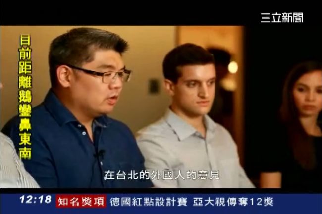 連勝文暫停三天競選活動　捐款十萬