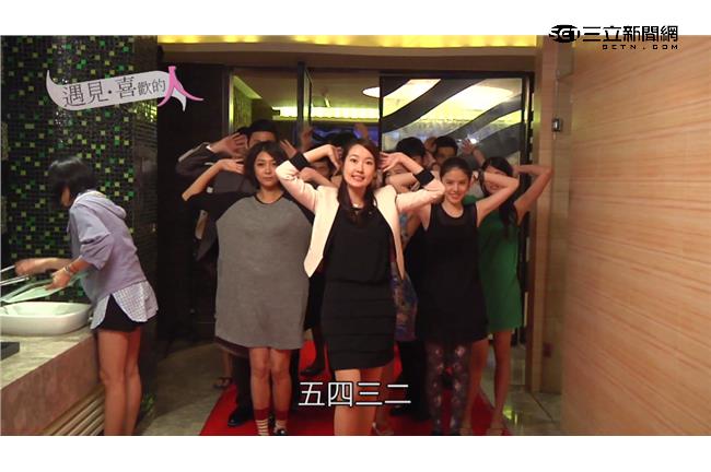 好蚌蚌！郭雪芙大跳搞笑「蚌精」舞